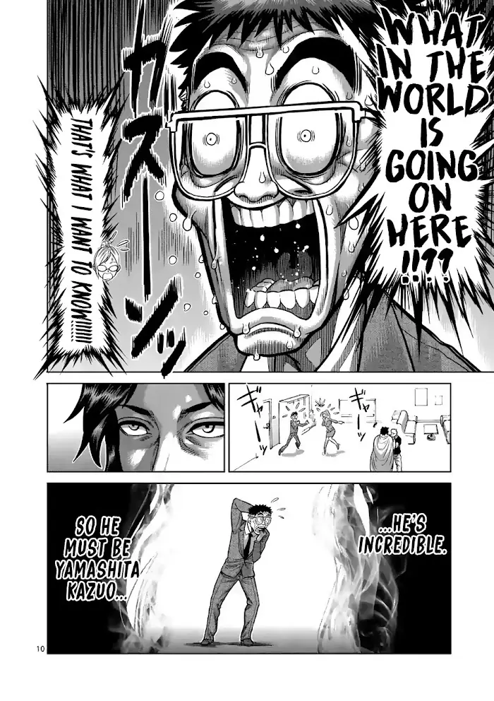 Kengan Omega Chapter 3 image 10_optimized